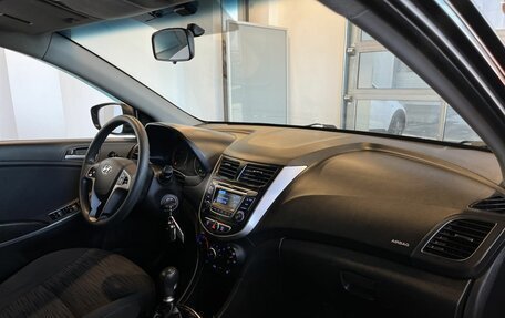 Hyundai Solaris II рестайлинг, 2015 год, 990 000 рублей, 12 фотография