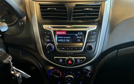 Hyundai Solaris II рестайлинг, 2015 год, 990 000 рублей, 13 фотография