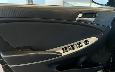 Hyundai Solaris II рестайлинг, 2015 год, 990 000 рублей, 21 фотография