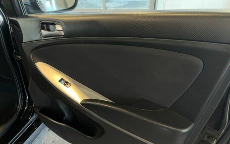 Hyundai Solaris II рестайлинг, 2015 год, 990 000 рублей, 27 фотография