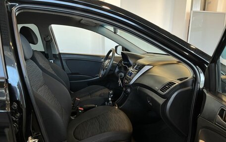 Hyundai Solaris II рестайлинг, 2015 год, 990 000 рублей, 28 фотография