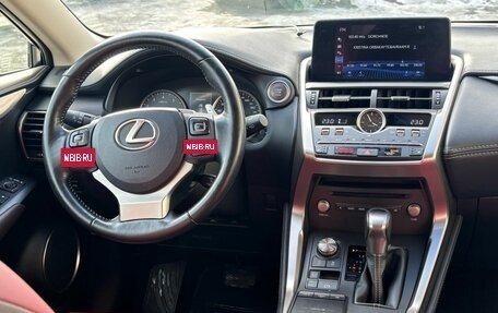 Lexus NX I, 2018 год, 3 390 000 рублей, 23 фотография