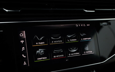 Audi Q8 I, 2019 год, 7 450 000 рублей, 14 фотография