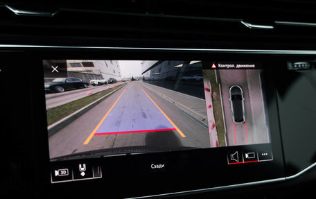 Audi Q8 I, 2019 год, 7 450 000 рублей, 16 фотография