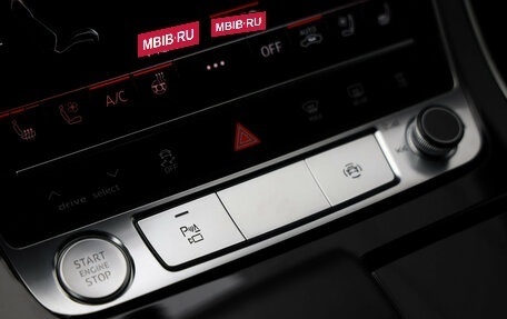 Audi Q8 I, 2019 год, 7 450 000 рублей, 18 фотография