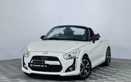 Daihatsu Copen II, 2014 год, 1 200 000 рублей, 2 фотография