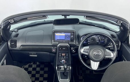 Daihatsu Copen II, 2014 год, 1 200 000 рублей, 20 фотография