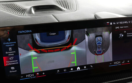 BMW X6, 2025 год, 17 363 700 рублей, 9 фотография