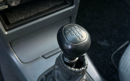 Daewoo Nexia I рестайлинг, 2005 год, 90 000 рублей, 17 фотография