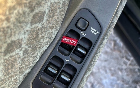 Daewoo Nexia I рестайлинг, 2005 год, 90 000 рублей, 20 фотография