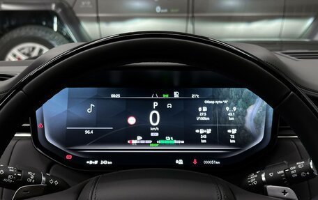 Land Rover Range Rover IV рестайлинг, 2026 год, 24 255 000 рублей, 16 фотография