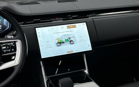 Land Rover Range Rover IV рестайлинг, 2026 год, 24 255 000 рублей, 21 фотография