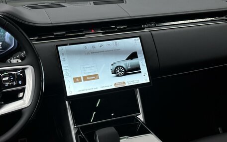 Land Rover Range Rover IV рестайлинг, 2026 год, 24 255 000 рублей, 18 фотография