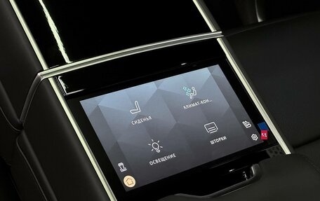 Land Rover Range Rover IV рестайлинг, 2026 год, 24 255 000 рублей, 26 фотография