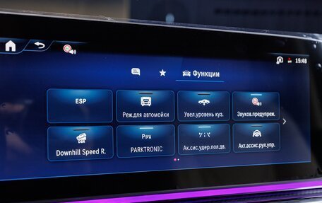 Mercedes-Benz V-Класс, 2025 год, 14 700 000 рублей, 20 фотография