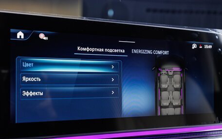 Mercedes-Benz V-Класс, 2025 год, 14 700 000 рублей, 21 фотография