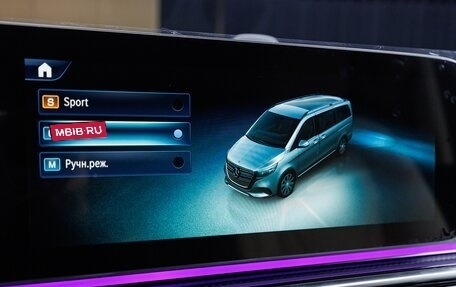 Mercedes-Benz V-Класс, 2025 год, 14 700 000 рублей, 19 фотография