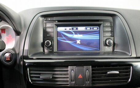 Mazda CX-5 II, 2011 год, 1 249 000 рублей, 15 фотография