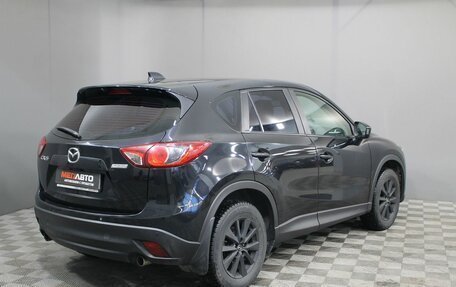 Mazda CX-5 II, 2011 год, 1 249 000 рублей, 7 фотография