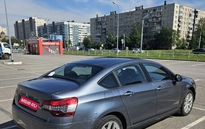 Citroen C5 II, 2011 год, 700 000 рублей, 1 фотография