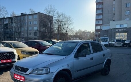 Opel Astra G, 2003 год, 75 000 рублей, 1 фотография