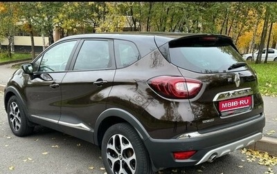 Renault Kaptur I рестайлинг, 2018 год, 1 650 000 рублей, 1 фотография