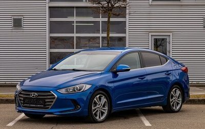 Hyundai Elantra VI рестайлинг, 2017 год, 1 295 000 рублей, 1 фотография