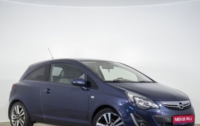 Opel Corsa D, 2008 год, 569 000 рублей, 1 фотография
