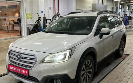 Subaru Outback IV рестайлинг, 2015 год, 1 950 000 рублей, 1 фотография