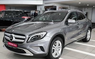 Mercedes-Benz GLA, 2015 год, 2 499 000 рублей, 1 фотография