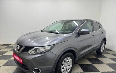 Nissan Qashqai, 2017 год, 1 300 000 рублей, 1 фотография