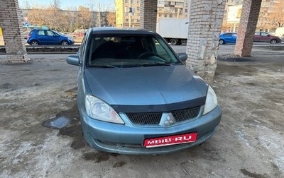 Mitsubishi Lancer IX, 2006 год, 200 000 рублей, 1 фотография