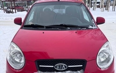 KIA Picanto I, 2009 год, 570 000 рублей, 1 фотография