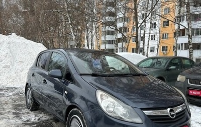 Opel Corsa D, 2007 год, 359 900 рублей, 1 фотография