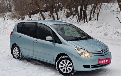 Toyota Corolla Spacio II, 2003 год, 770 000 рублей, 1 фотография