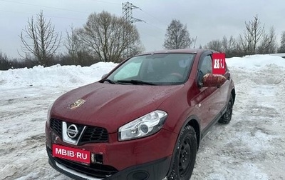 Nissan Qashqai, 2012 год, 370 000 рублей, 1 фотография