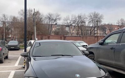 BMW 3 серия, 2007 год, 950 000 рублей, 1 фотография