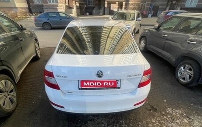 Skoda Octavia, 2014 год, 1 250 000 рублей, 1 фотография