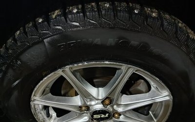 Toyota Vitz, 2005 год, 500 000 рублей, 1 фотография