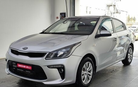 KIA Rio IV, 2019 год, 1 549 000 рублей, 1 фотография