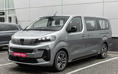 Peugeot Traveller I, 2025 год, 7 490 000 рублей, 1 фотография