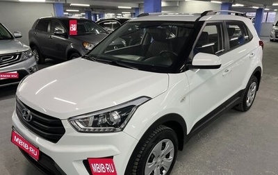 Hyundai Creta I рестайлинг, 2019 год, 1 799 000 рублей, 1 фотография