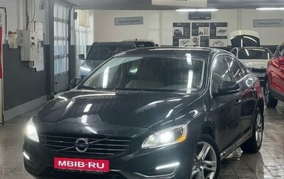 Volvo S60 III, 2014 год, 1 463 221 рублей, 1 фотография