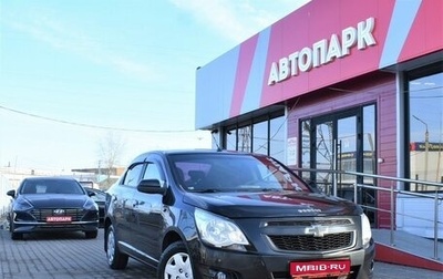 Chevrolet Cobalt II, 2013 год, 689 000 рублей, 1 фотография