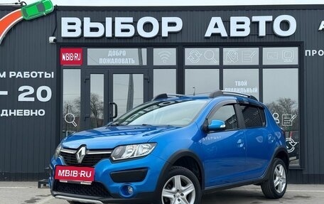 Renault Sandero II рестайлинг, 2017 год, 1 199 000 рублей, 1 фотография