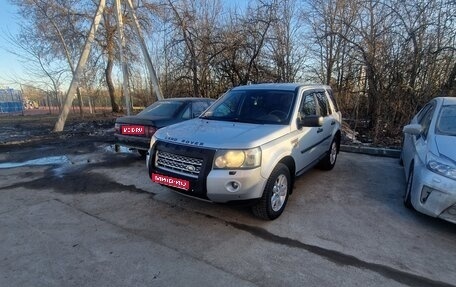 Land Rover Freelander II рестайлинг 2, 2007 год, 800 000 рублей, 1 фотография