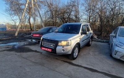 Land Rover Freelander II рестайлинг 2, 2007 год, 800 000 рублей, 1 фотография