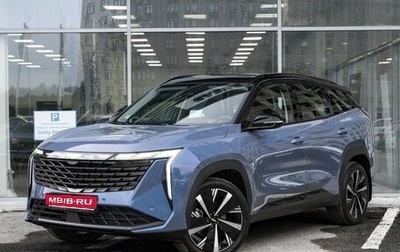 Geely Atlas, 2025 год, 3 931 281 рублей, 1 фотография