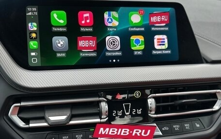 BMW 2 серия F44, 2021 год, 3 500 000 рублей, 9 фотография