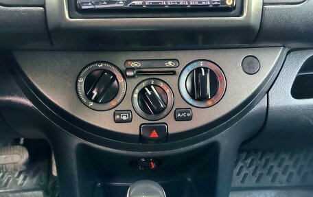 Nissan Note II рестайлинг, 2008 год, 650 000 рублей, 8 фотография